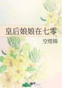 陈扬绝世高手最新章节更新
