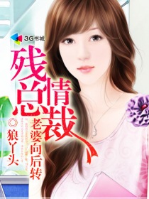 步兵界颜值高的番号