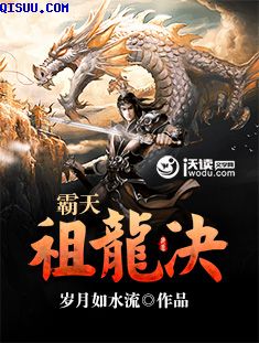 桃桃多肉 时拓po