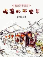 24小时高清免费观看在线播放