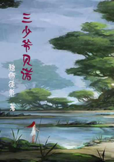 套路app下载