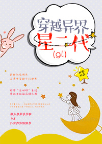 嗜血法医第二季
