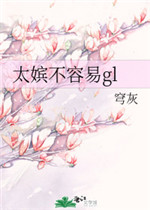 富士康体检抽血查什么