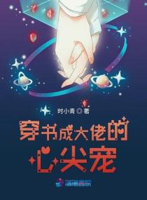 yaoyaolu只为奉献不为其他