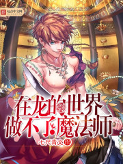 小虫网
