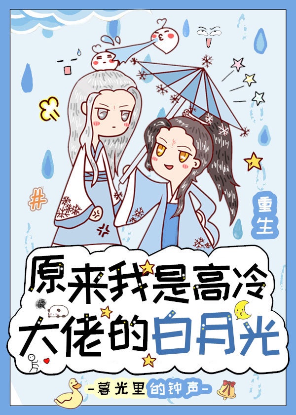 男人吃奶乳视频大全免费