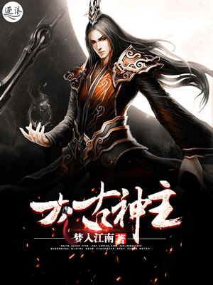 宝贝别忍着叫出来