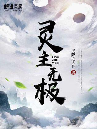 6090新视觉影院电影
