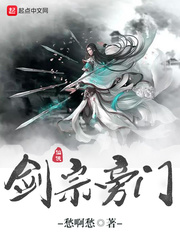 6699嫩草久久久精品影院