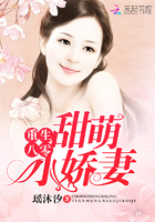 怎么把自己扣的全是水喷泉