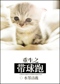万能直播盒官网