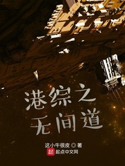 孚力影院