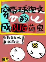 韩国vip女主播