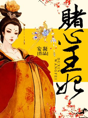 三上悠亚在线免费
