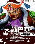 男生互摸鸡鸡