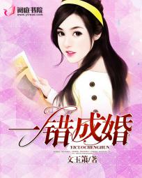 纤细的爱百度云