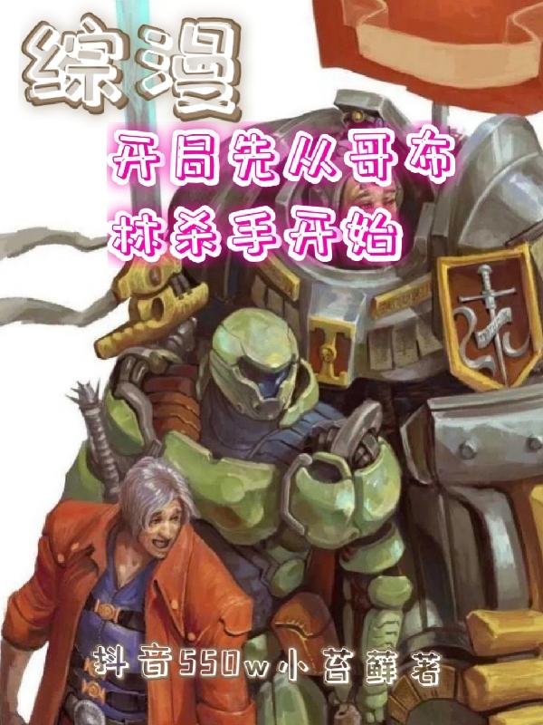 一瞥惊鸿温柔仙句
