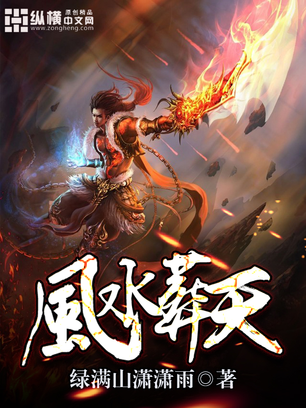比思社区