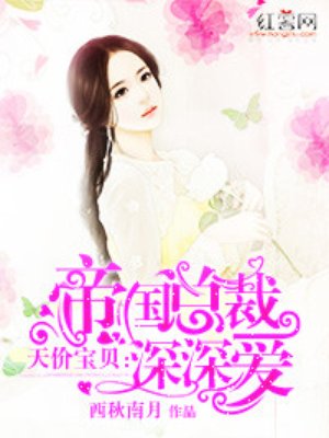 朋友的爸爸2韩国电影