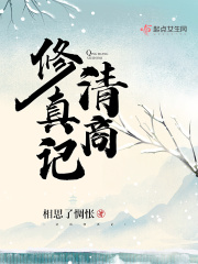 锁侠