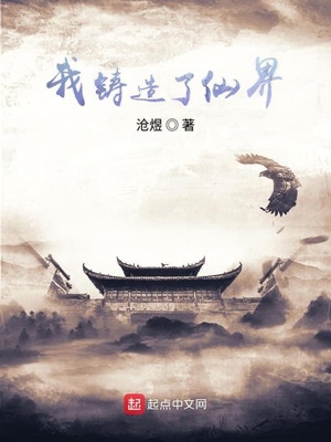 青青伊人
