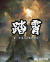 戒色20天有什么反应