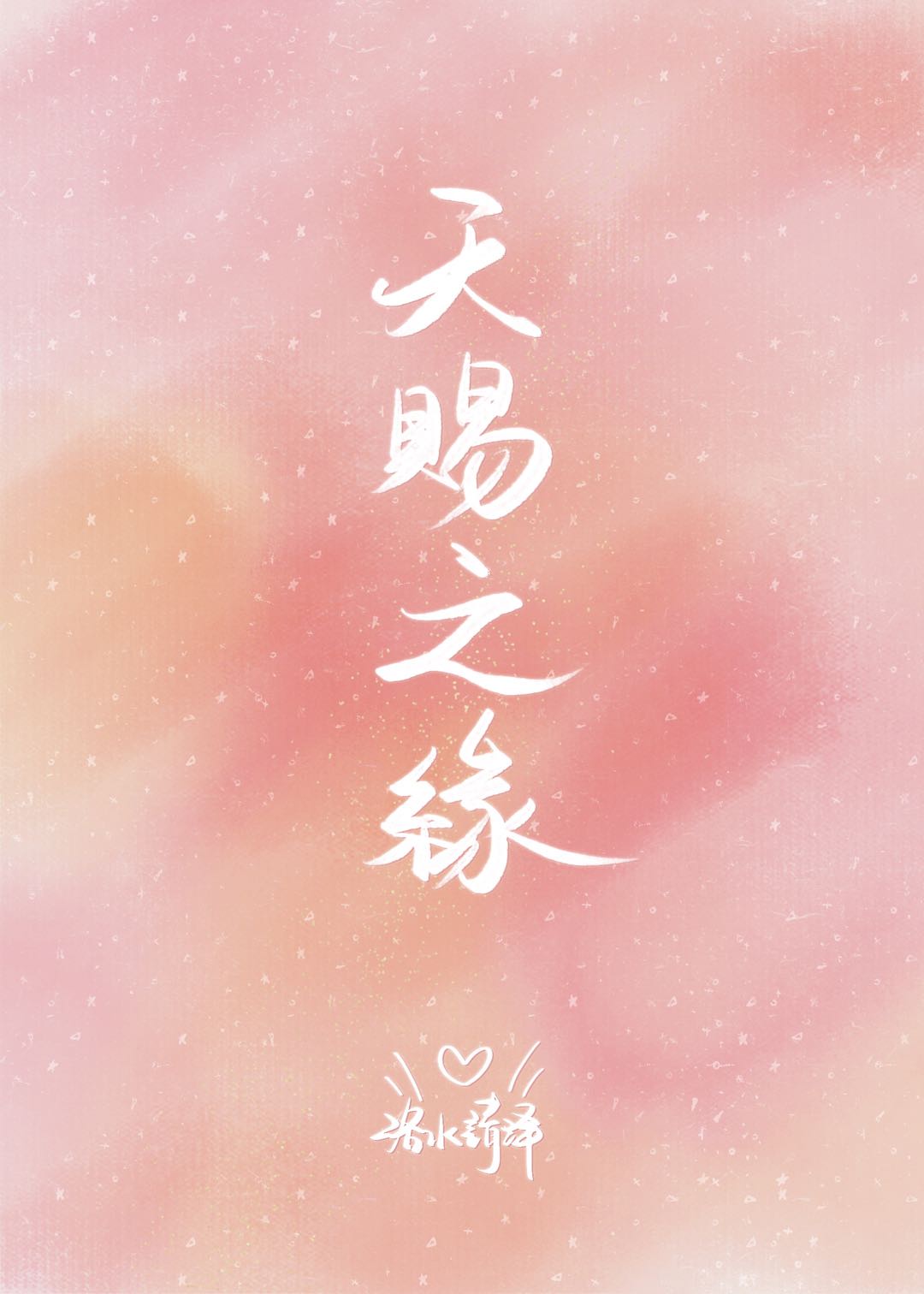 高压监狱在线观看完整版