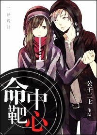 日本色女人