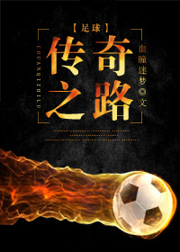 丁香六月在线