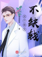 狼人卡牌全部188个人物介绍