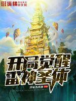 男男性行为图片 视频