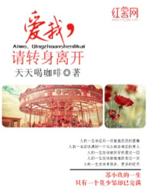 房间电影