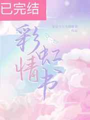港都情事