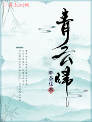 古风伤感唯美背影图片