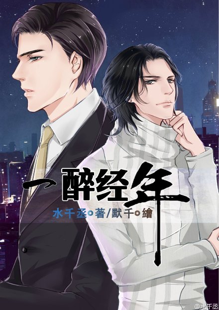 钱龙软件