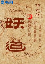 年轻的朋友4免费观看
