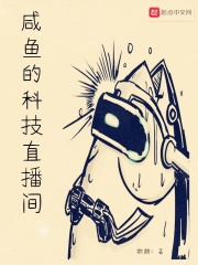 禁止的爱善良的秘书