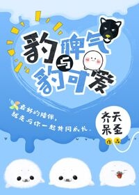 许你浮生若梦小说百度云