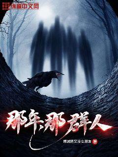 小说大全免费版下载