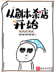 逆流而上的你剧情介绍
