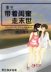 春风物语4
