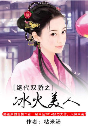 日本高清av