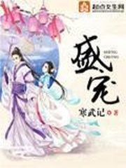 诸天大航海时代