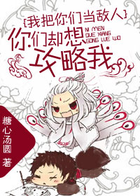 电视剧觉醒全集免费播放