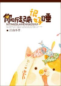 全球零距离