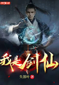 夜半梳头中黄段是几分