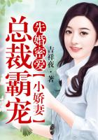何佳蓉