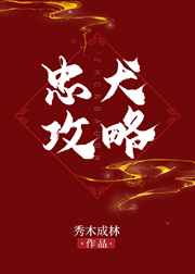 国模人体私拍
