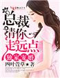海角社区在线