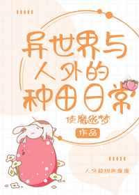 韩国禁止电影在线观看